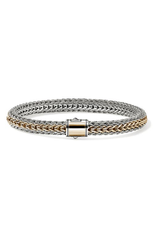 John Hardy Icon Reversible Bracelet, 6.5mm In Gold