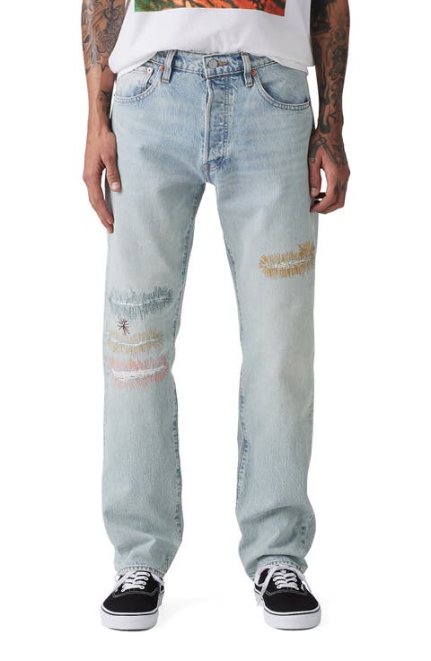 Skateboarding™ Rip & Repair Baggy Jeans (Afterlife)