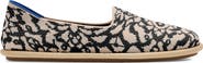 Rothy's The Cruiser Loafer