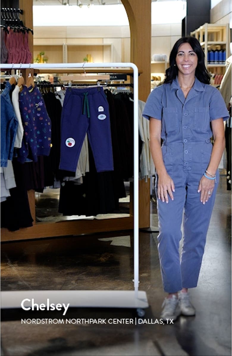 Kids' Earth Appliqué Sweatpants, sales video thumbnail