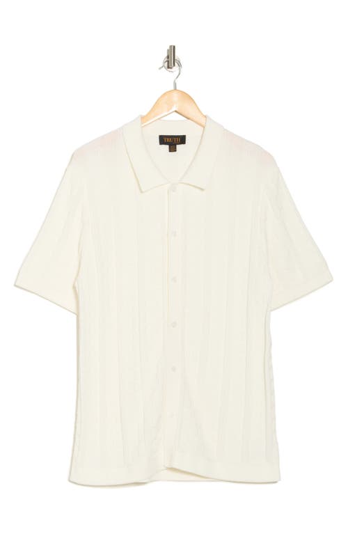 Truth Textured Short Sleeve Cardigan