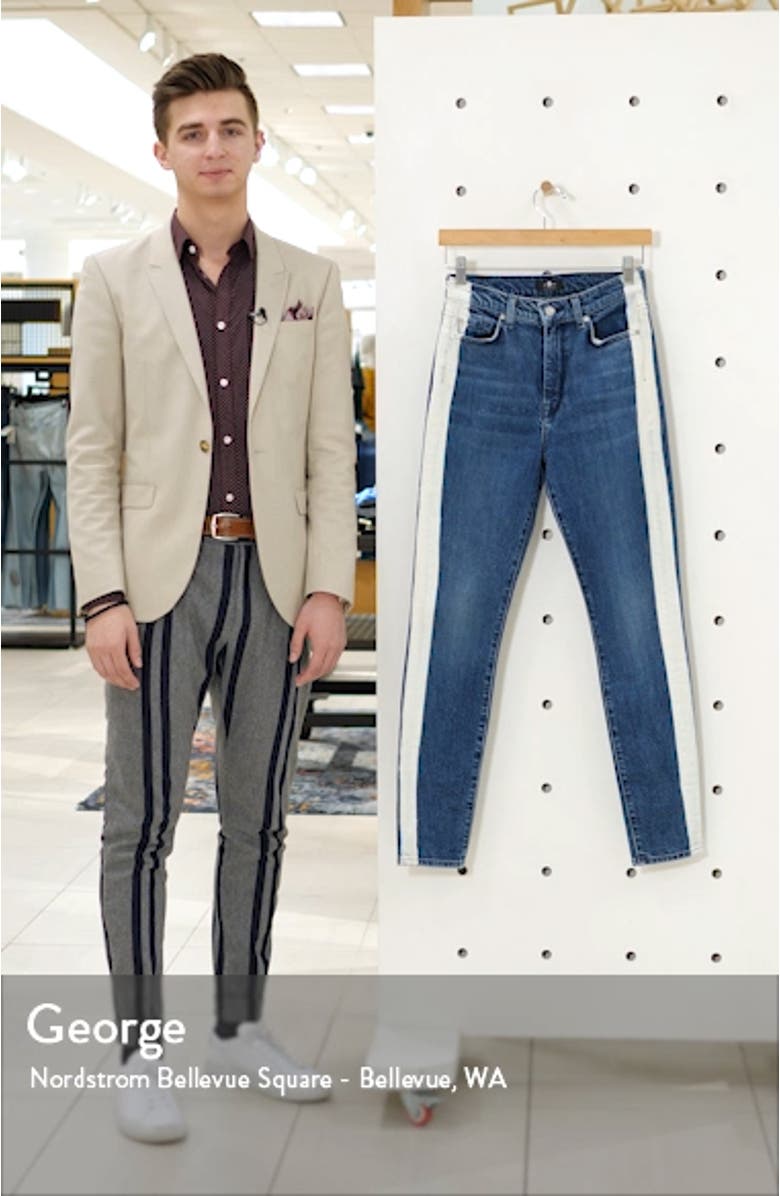 <sup>®</sup> Side Stripe High Waist Skinny Jeans, sales video thumbnail