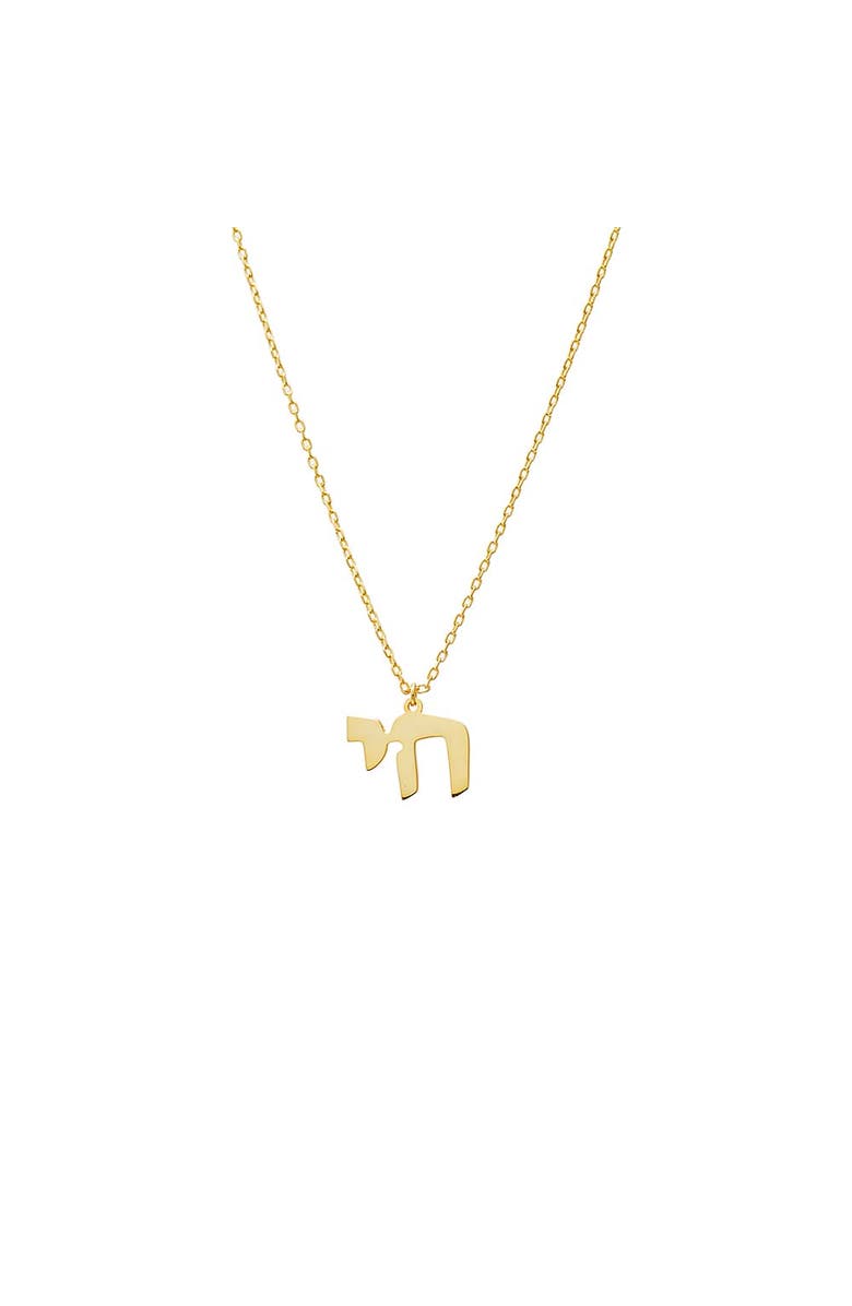 BY ADINA EDEN Solid Chai Pendant Necklace, Main, color, 