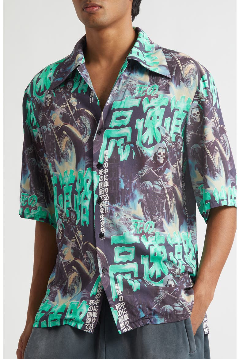 Ghostriders Short Sleeve Camp Shirt, Alternate, color, GHOST RIDERS
