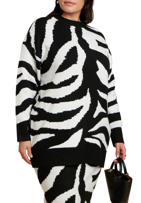 Oversized Zebra Intarsia Sweater (Plus Available)
