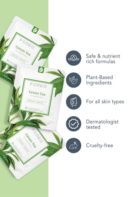 Foreo Farm To Face Sheet Mask