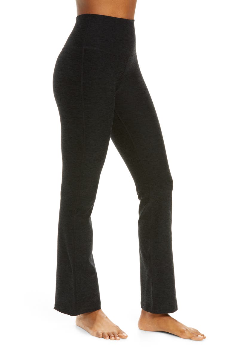 Practice Space Dye High Waist Pants, Alternate, color, DARKEST NIGHT
