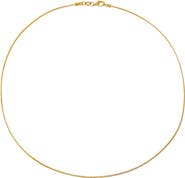 BY ADINA EDEN Round Omega Chain Necklace 14K