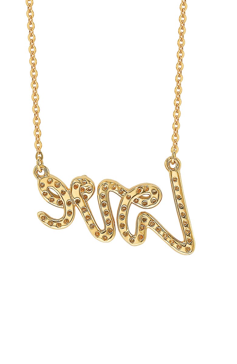 SUZY LEVIAN 14K Yellow Gold Diamond Love Pendant Necklace - 0.30 ctw, Alternate, color,