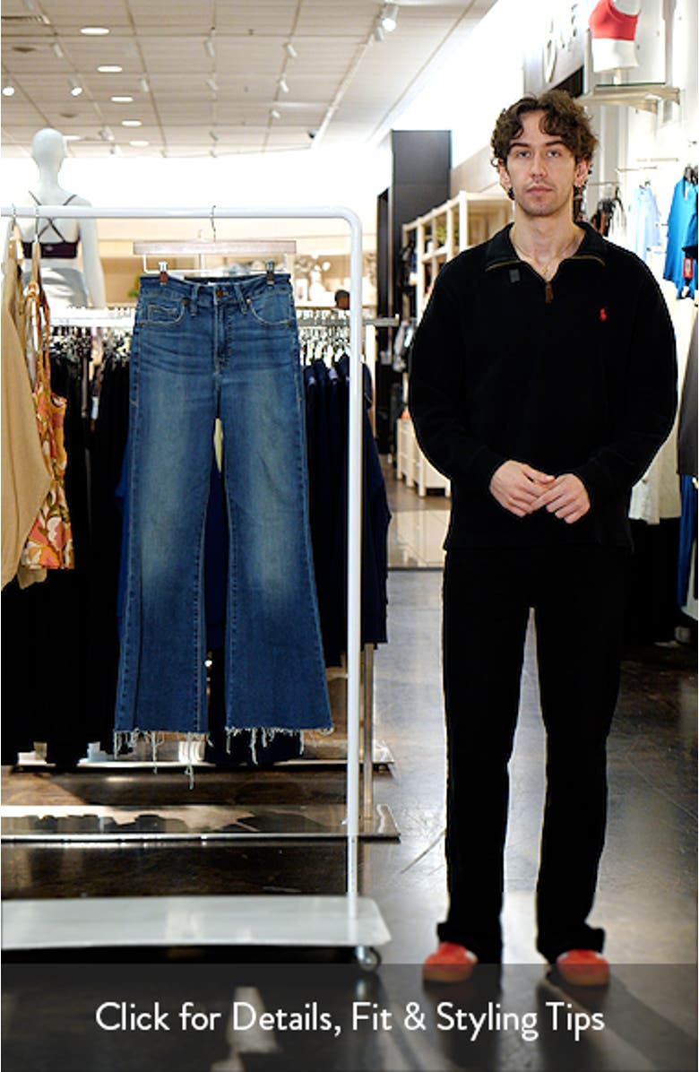 Good Legs Flare Jeans, sales video thumbnail