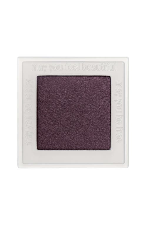 Neen Pretty Shady Pressed Pigment In Burgundy