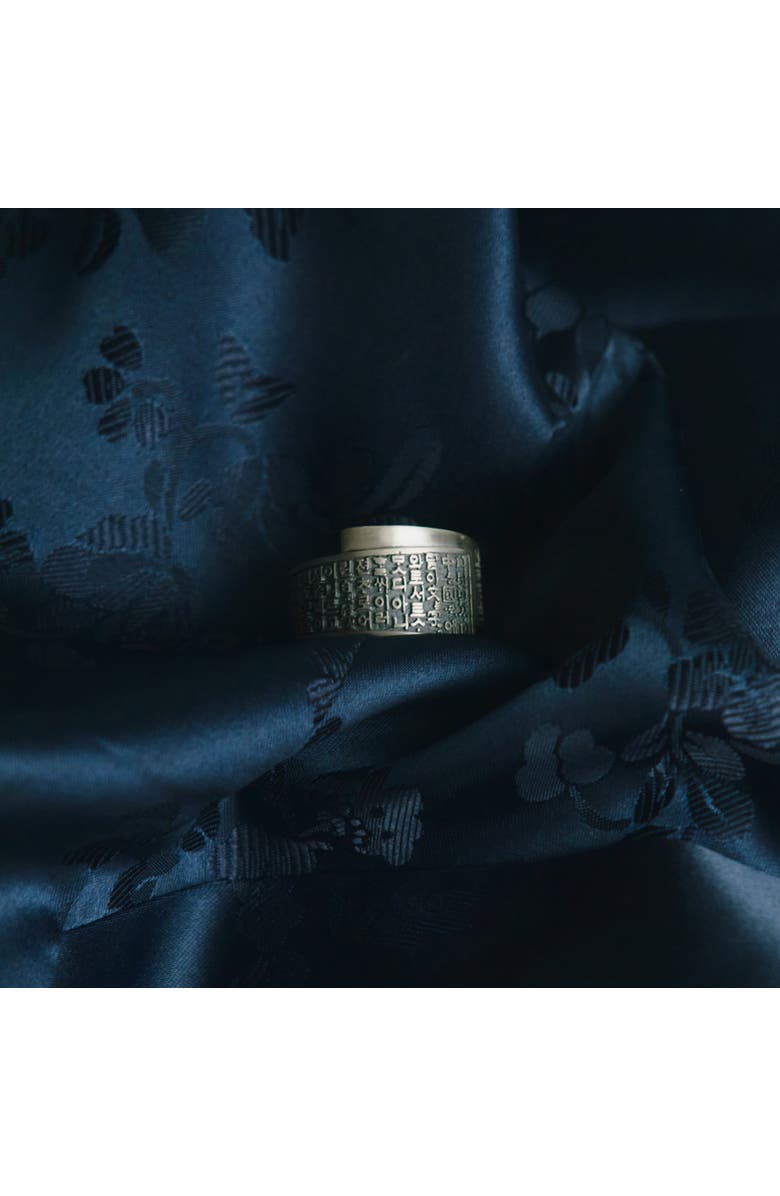 LOUPN For the People Ring, Alternate, color, Silver