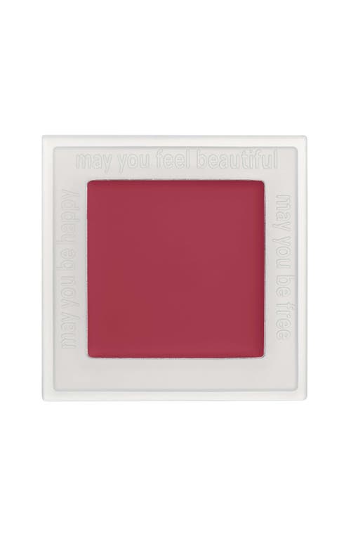 Neen Going Rouge Cheek & Lip Cream In Purple