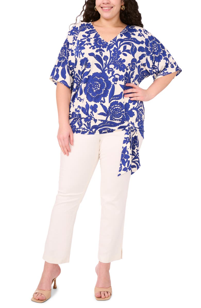 Side Tie Flowy Top