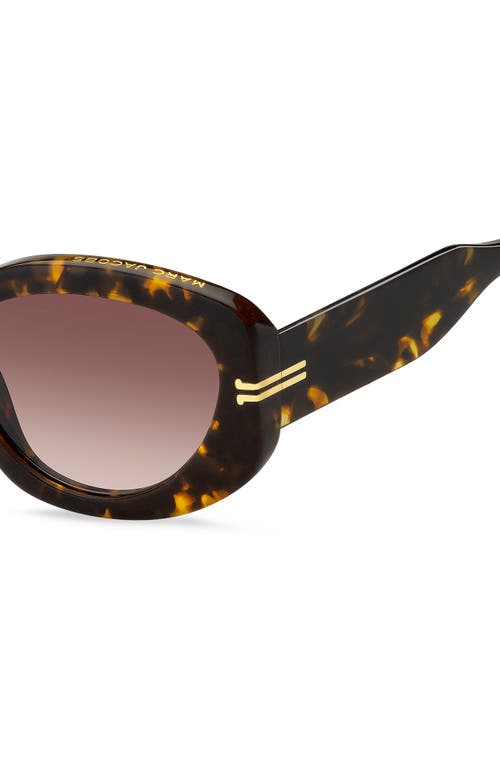Marc Jacobs 56mm Gradient Rectangular Sunglasses In Brown