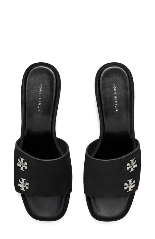 Tory Burch T-lock Wedge Sandal In Animal Print