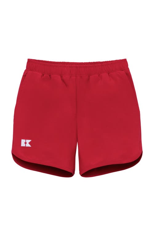 Courtside Kids Boys Super Short Lined