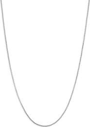 THE SIS KISS Vivian Chain