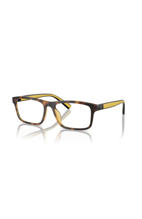 56mm Rectangle optical glasses