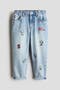  Light Denim Blue/Snoopy