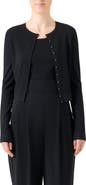 Akris punto Crop Crewneck Cardigan