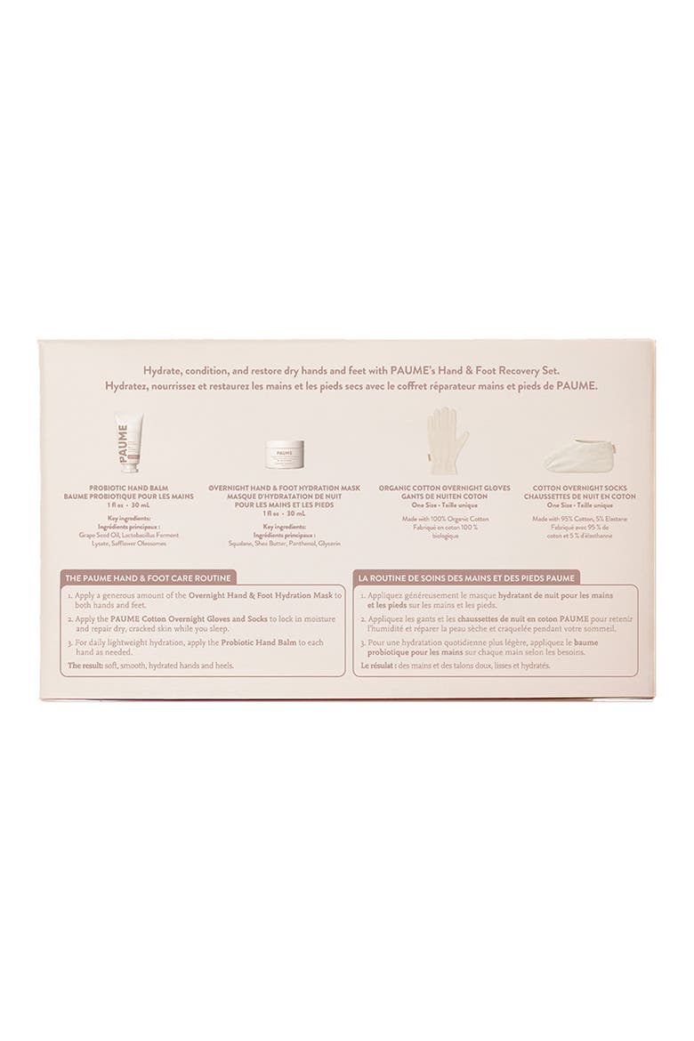Hand & Foot Recovery 4-Piece Set, Alternate, color, NO COLOR