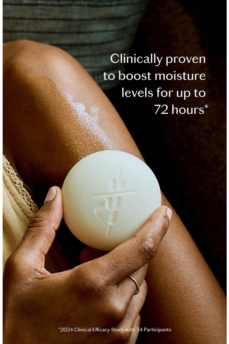 Vanilla & Copaiba Body Stone Lotion Bar, Alternate, color, NO COLOR