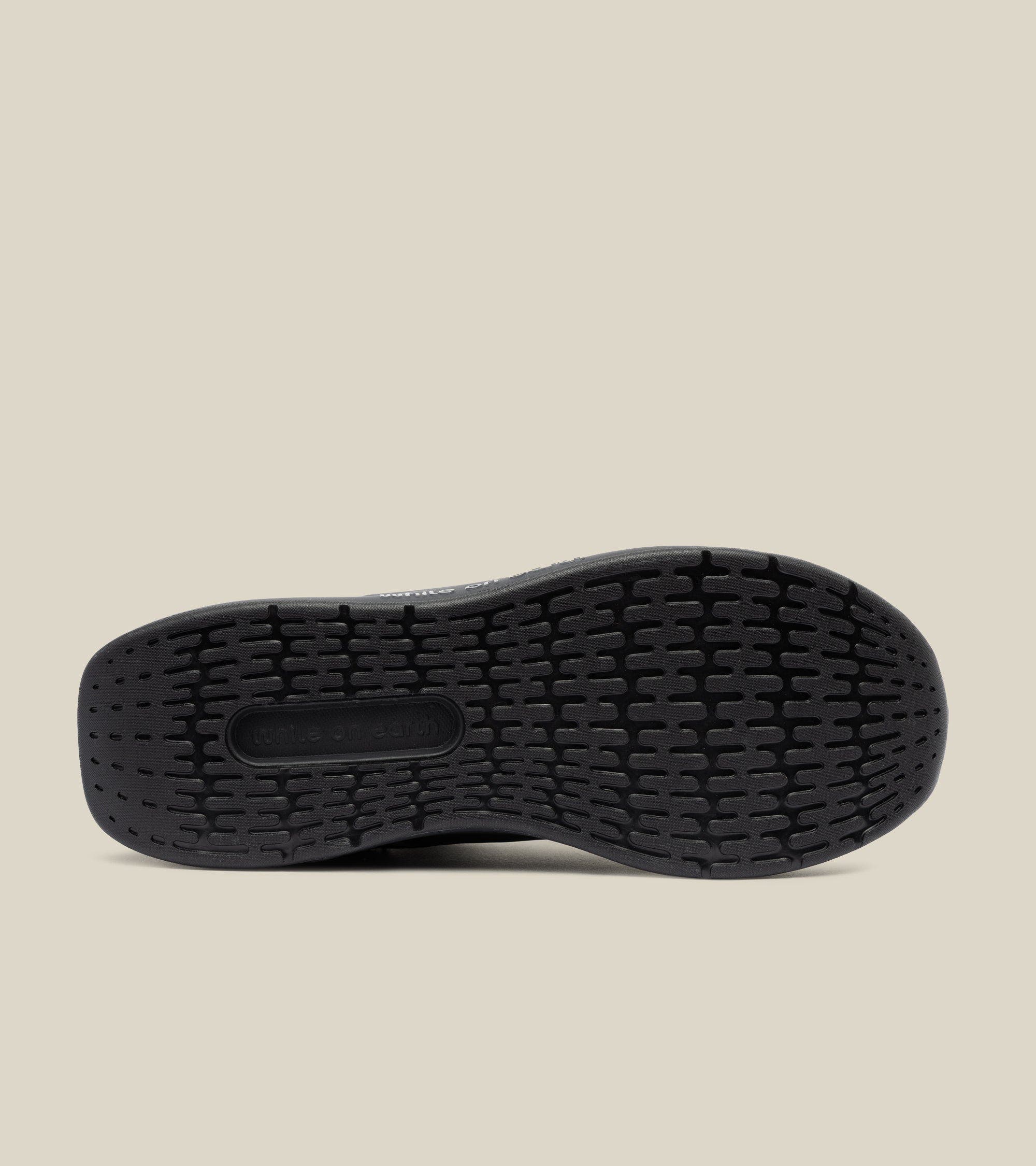 while on earth<sup>™</sup> Move Trainer, Alternate, color, Black