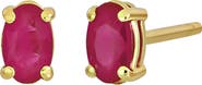 Bony Levy 18K Gold El Mar Stud Earrings (Nordstrom Exclusive)