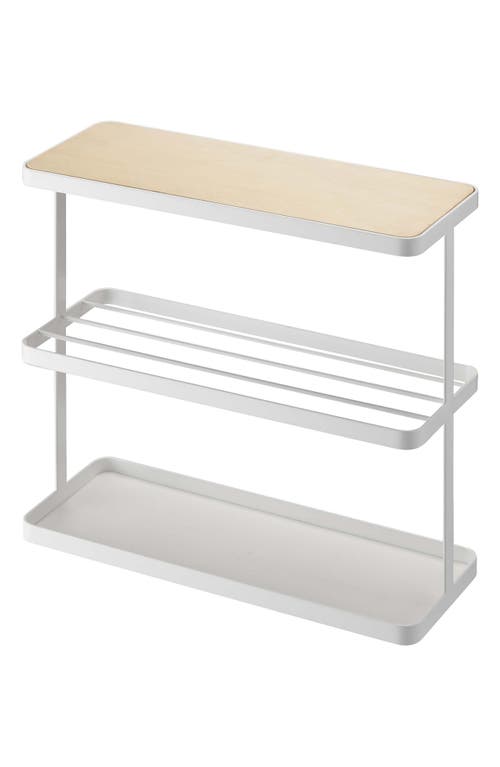 Yamazaki Steel Storage Side Table in White 