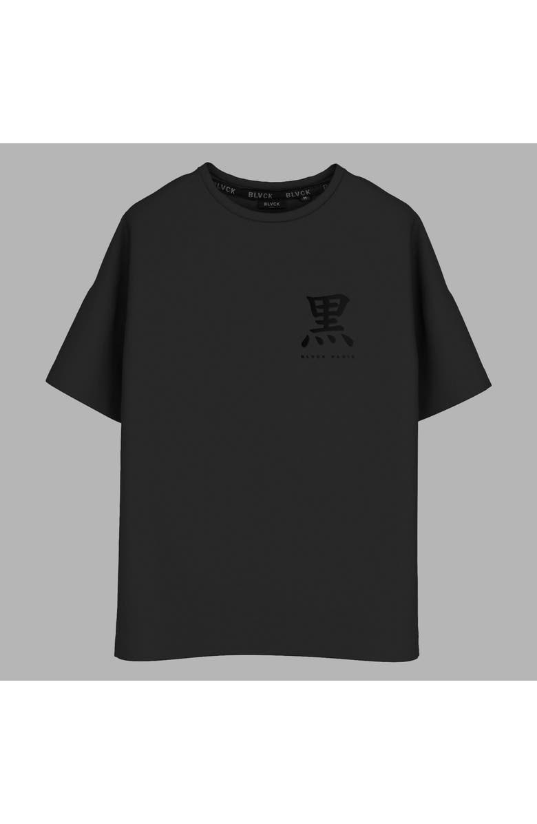 Blvck Paris Blvck 'Japan Fusion' Tee, Alternate, color, Grey