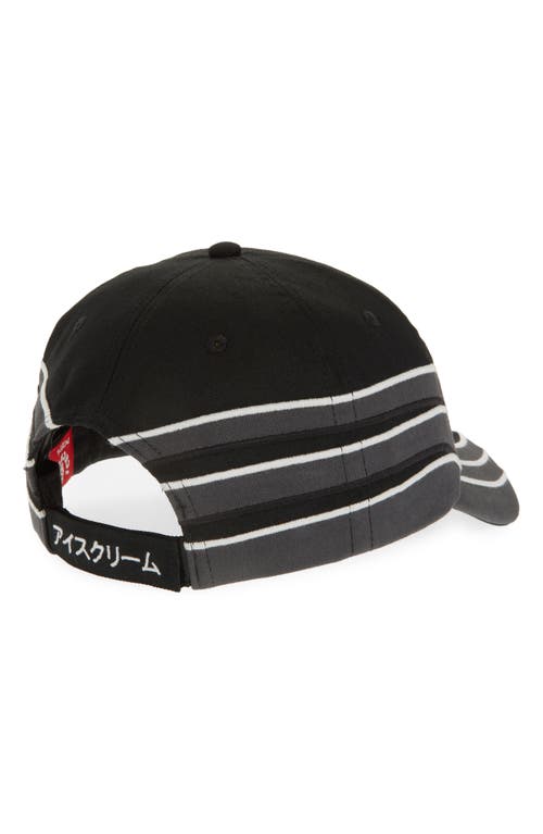 Icecream Starter Baseball Cap In Black