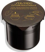 Shiseido Total Regenerating Cream