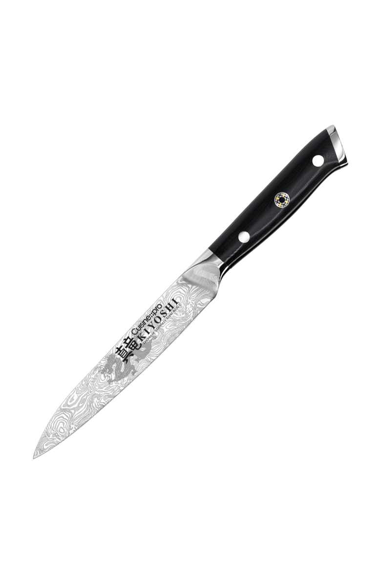 Cuisine::pro<sup>®</sup> KIYOSHI<sup>®</sup> 4.5" Utility Knife, Main, color, Silver