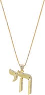 BY ADINA EDEN CZ Pave Shape Chai Box Chain Pendant Necklace