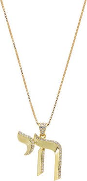 BY ADINA EDEN CZ Pave Shape Chai Box Chain Pendant Necklace