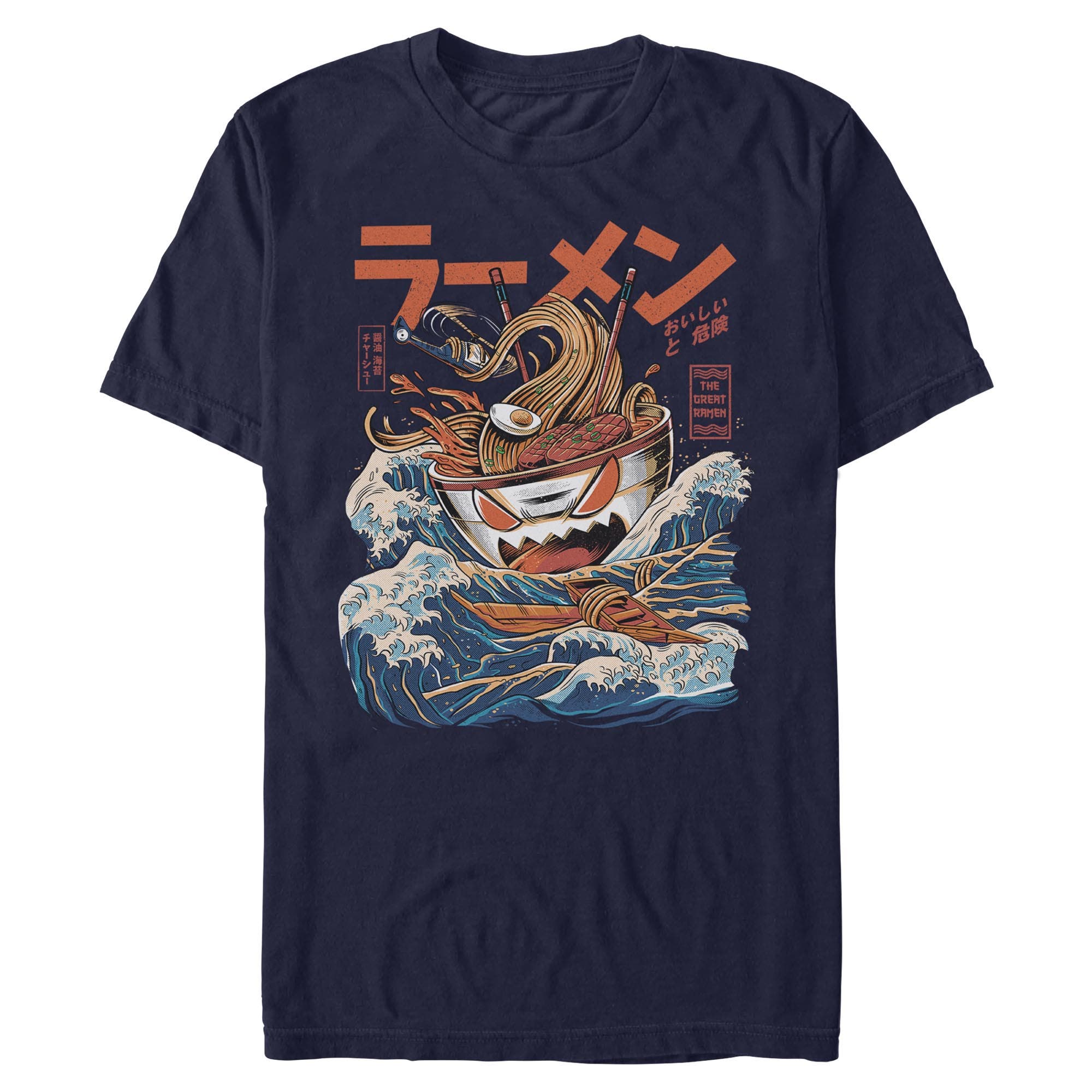 selected Navy Blue