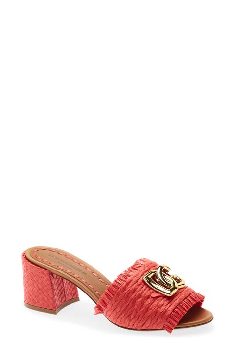 Raffia Fringe Slide Sandal