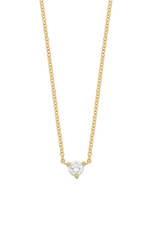 Icon Diamond Pendant Necklace (Nordstrom Exclusive)