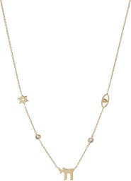 BY ADINA EDEN Diamond Accented Chai & Charms Necklace 14K