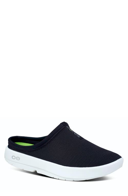 Oofos OOcoozie Sport Workhorse Recovery Mule in White Black  product