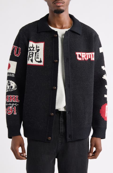 x Street Fighter II Ryu Cardigan