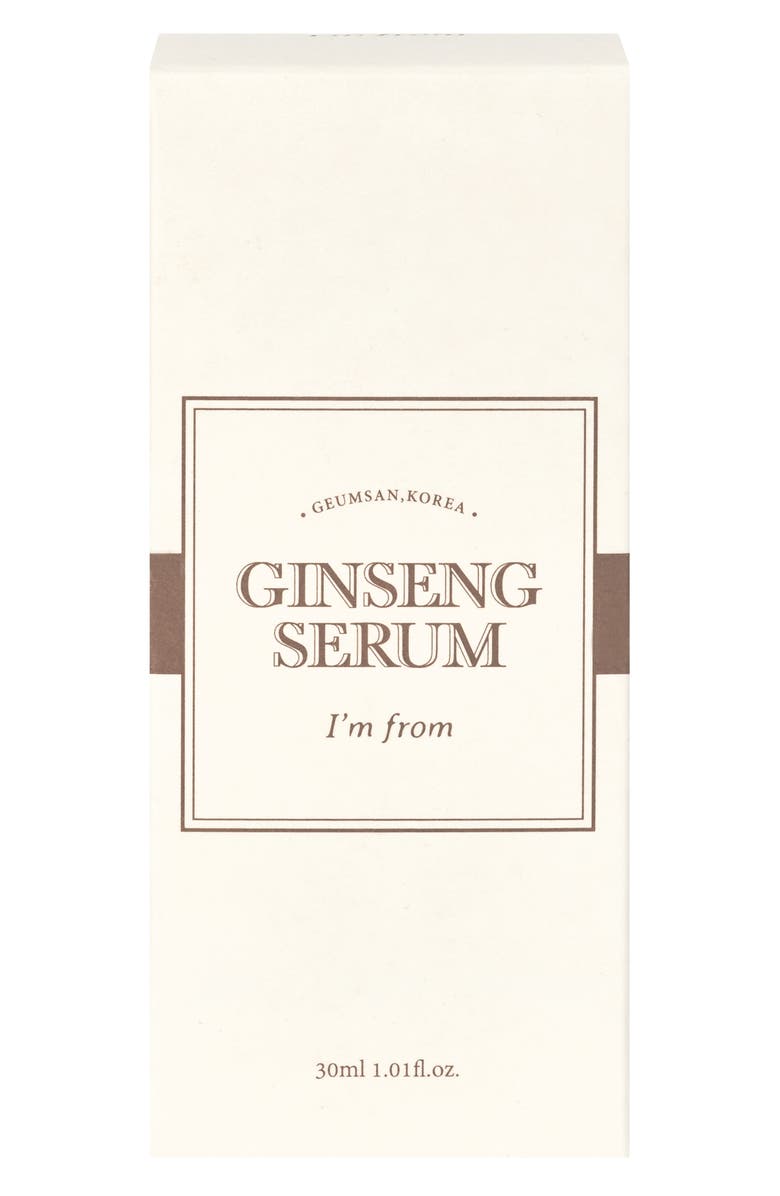 I'm From Ginseng Serum, Alternate, color, 