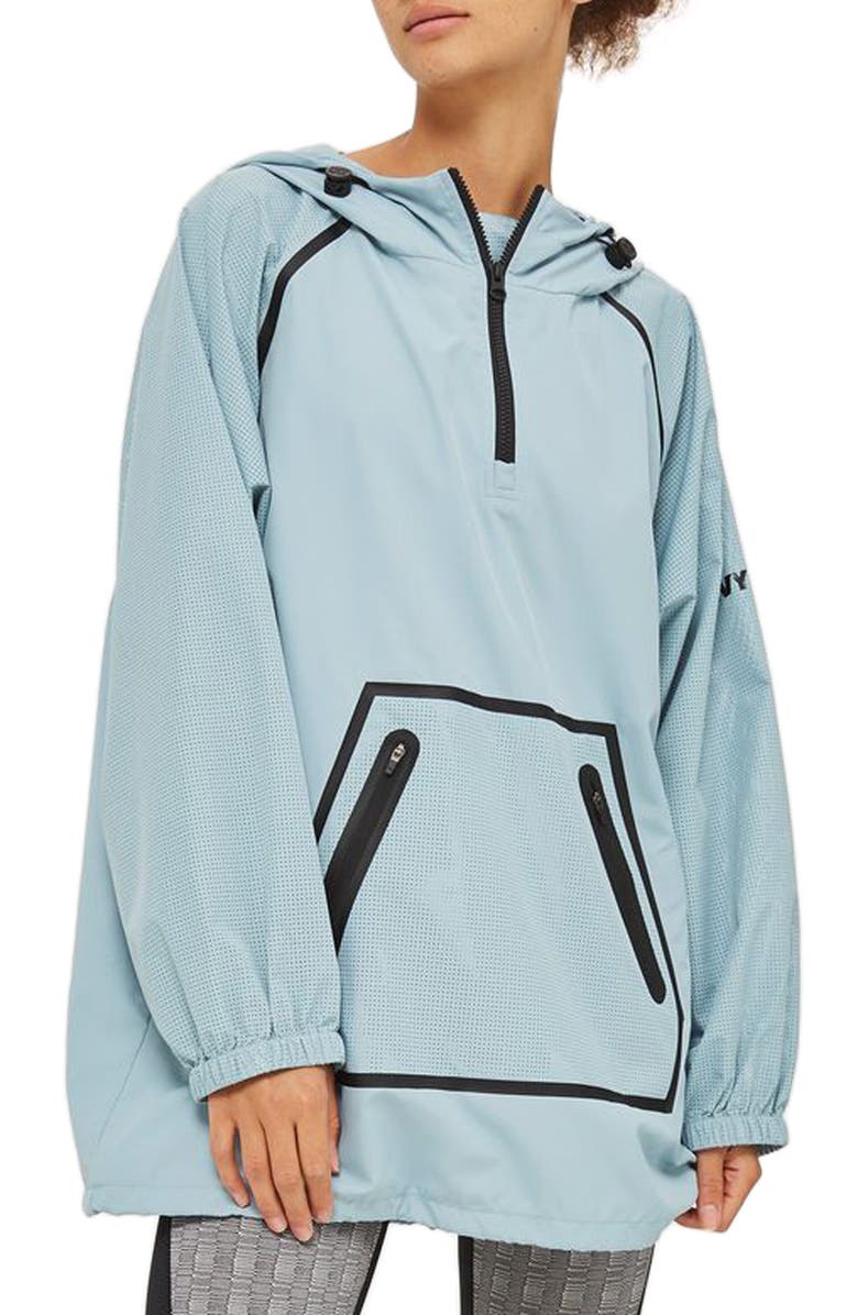IVY PARK<sup>®</sup> Perforated Pullover Jacket, Main, color,