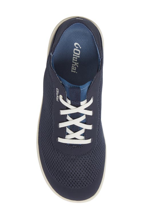 Olukai Moku Pa'e Sneaker In Multi
