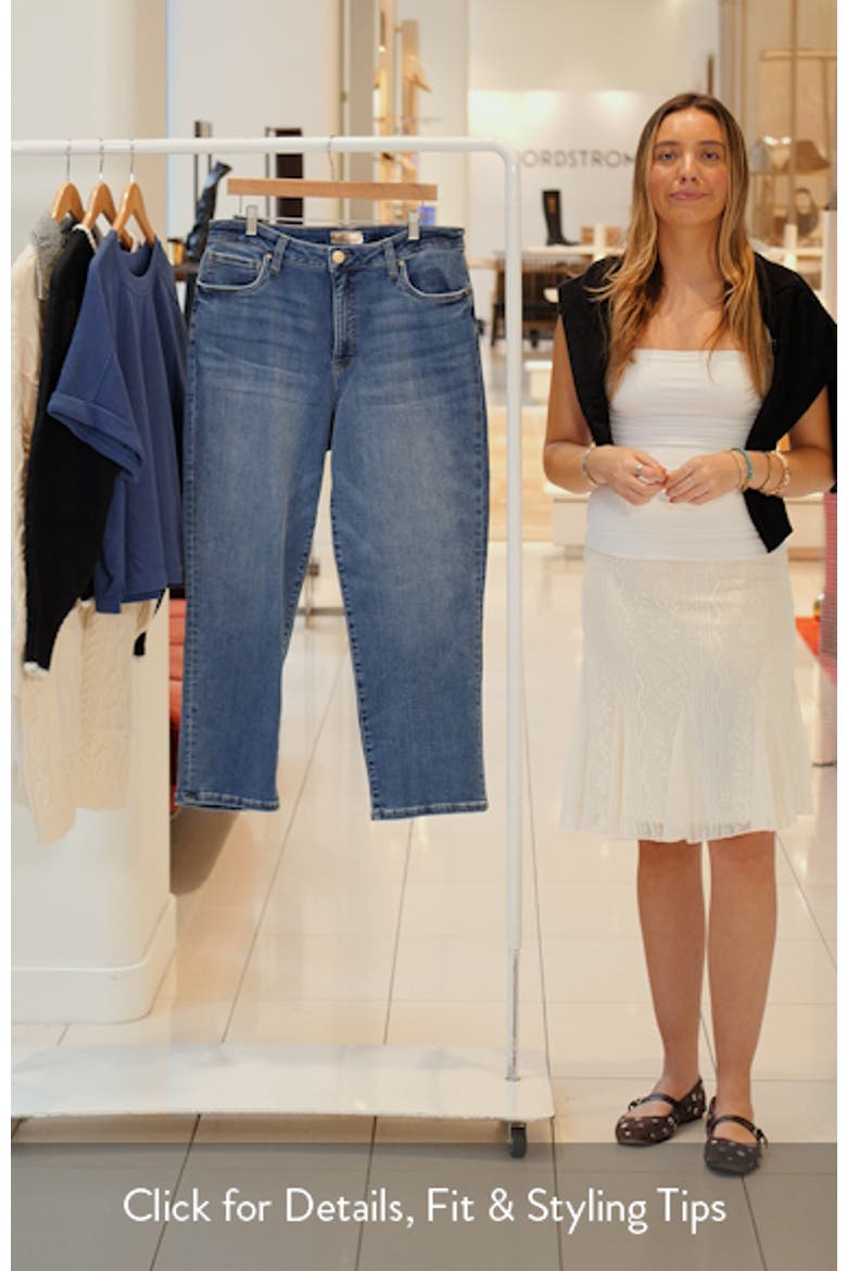 Avery High Waist Straight Leg Jeans video