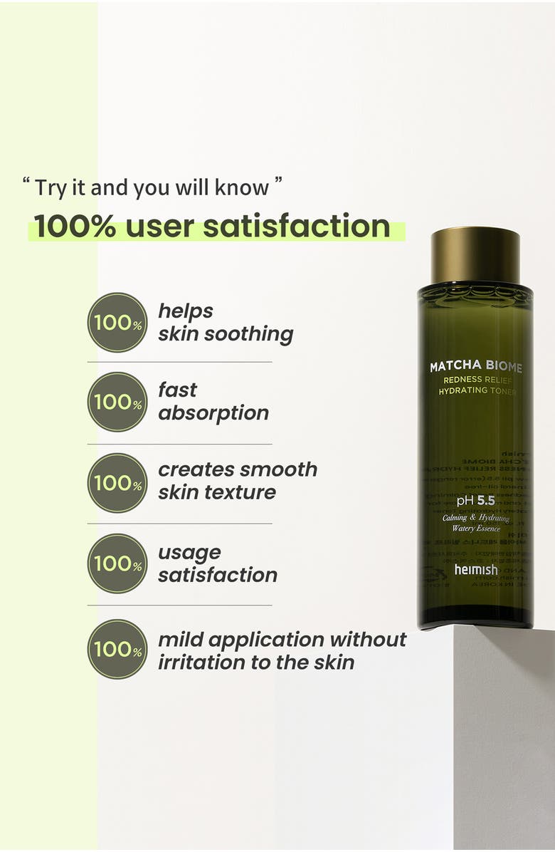 Heimish Matcha Biome Redness Relief Hydrating Toner, Alternate, color, NO COLOR