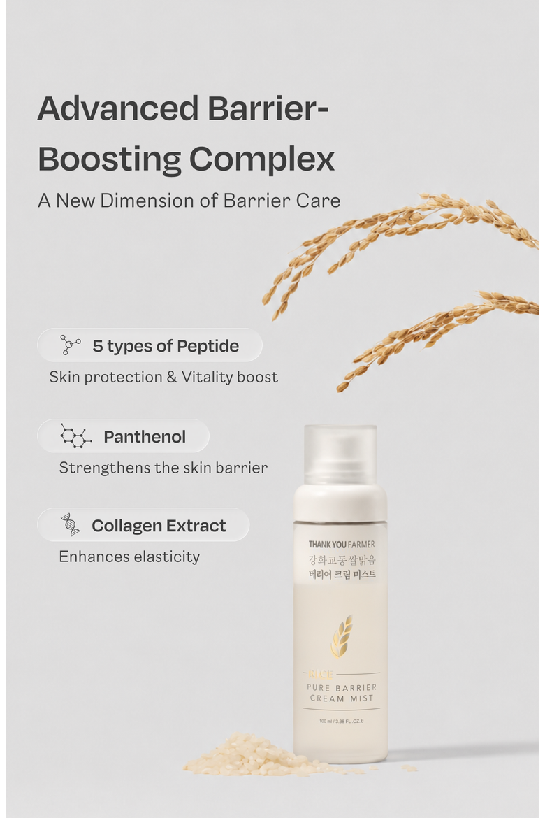 Rice Pure Barrier Cream Mist, Alternate, color, White