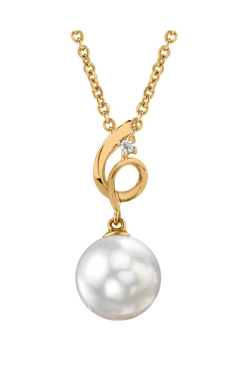 14K Gold South Sea Pearl & Diamond Symphony Pendant, Main, color, Yellow Gold