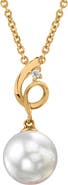 The Pearl Source 14K Gold South Sea Pearl & Diamond Symphony Pendant
